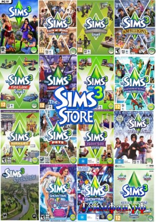 Скачать все игры из серии The Sims 3. Официальные русские версии. 2012