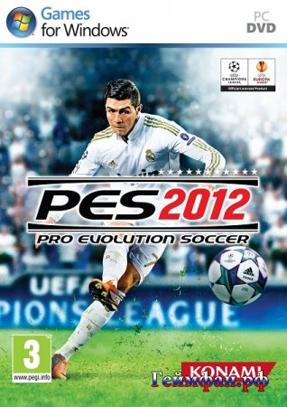 Скачать бесплатно игру Pro Evolution Soccer 2012 русская версия