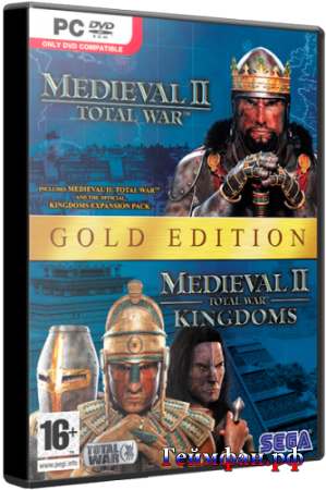 Скачать бесплатно две игры Medieval 2: Total War Русские версии